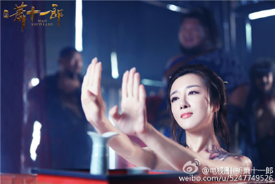 新萧十一郎
李依晓 饰 风四娘