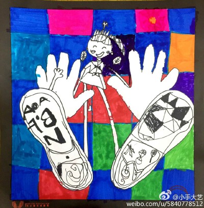 同手同脚