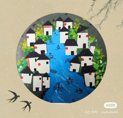 创意美术
