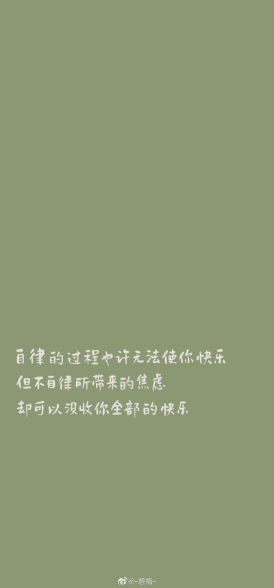 可可爱爱
没有……