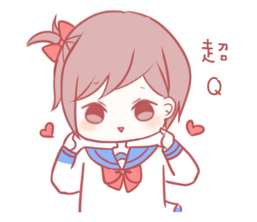 少女心图标素材