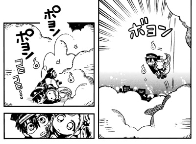 地缚少年花子君…黑白头像