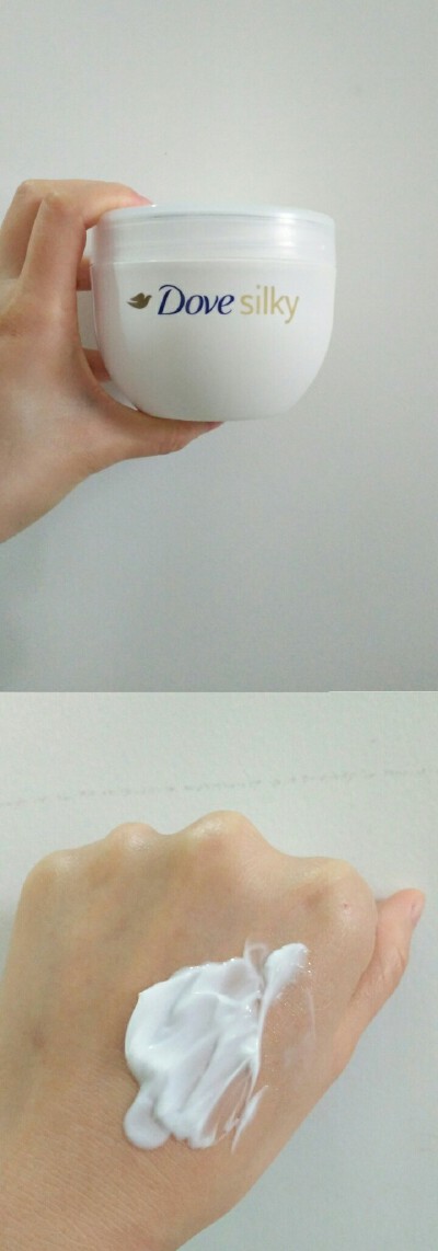 【身体护理系列】
多芬大白碗，很多人都这样叫它，我原来以为它的质地会很厚重，只适合冬天用，但是到手后，发现它其实也挺适合夏天用的，涂在身上很好吸收，不到2分钟身上清清爽爽的，涂完后你会感觉它好像形…