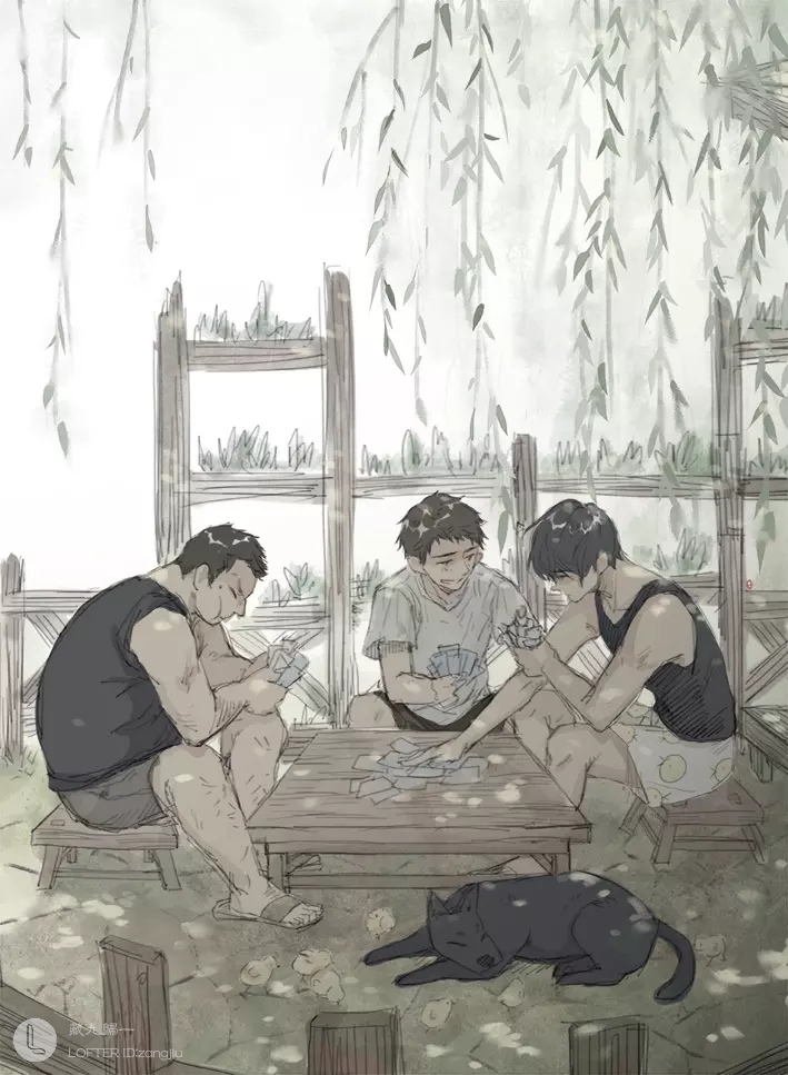 一