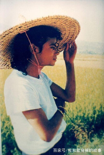 Michael
