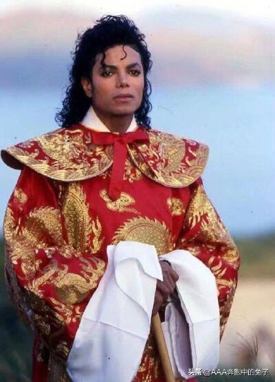 Michael