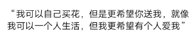 文字