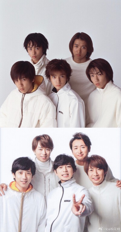Arashi