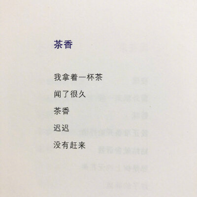 。