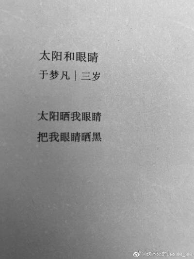 。