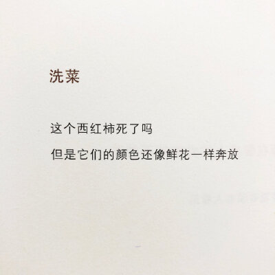 。