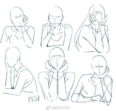 线稿