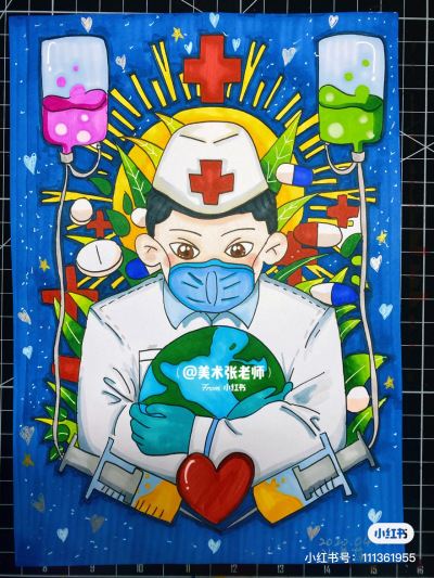 马克笔绘画