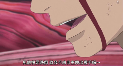 鸣樱