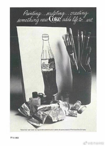coca cola