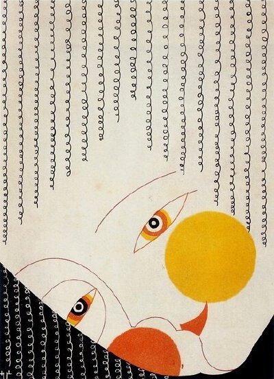1920s-1930s之日本平面设计