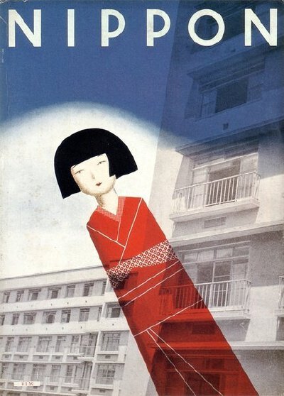 1920s-1930s之日本平面设计