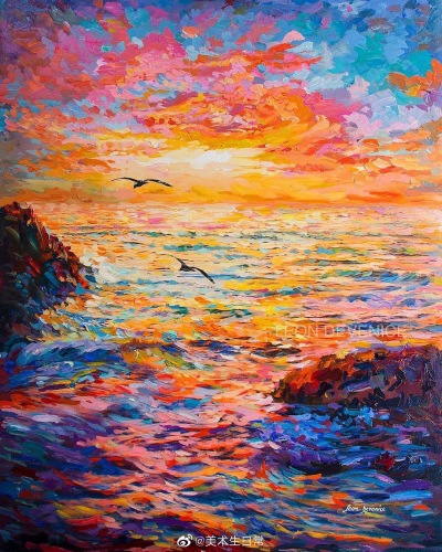 Leon Devenice