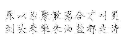 橡皮章素材