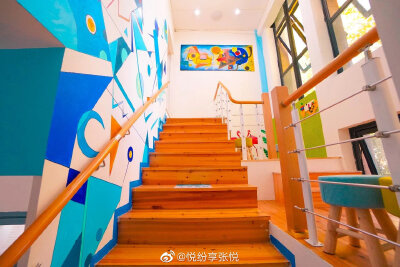 画展