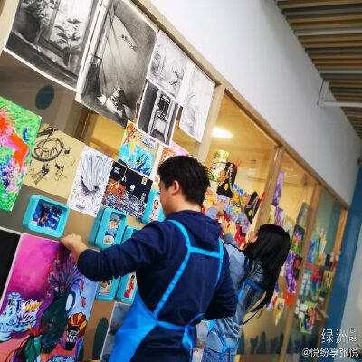 画展