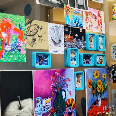 画展