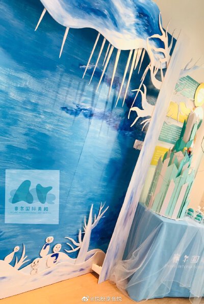 画展