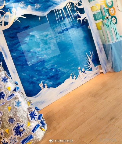 画展
