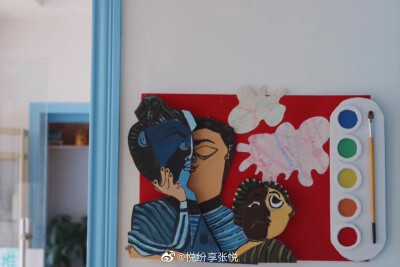 画展