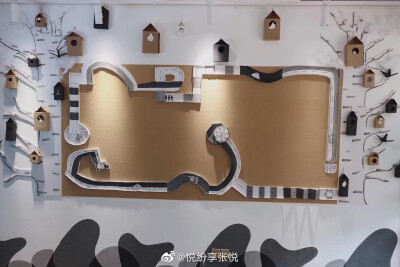 画展