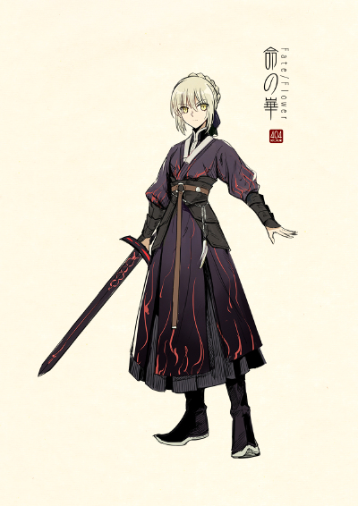 Fate/Grand Order 华服系列 绘师：404（p id=3569532） 本作品id=81372309