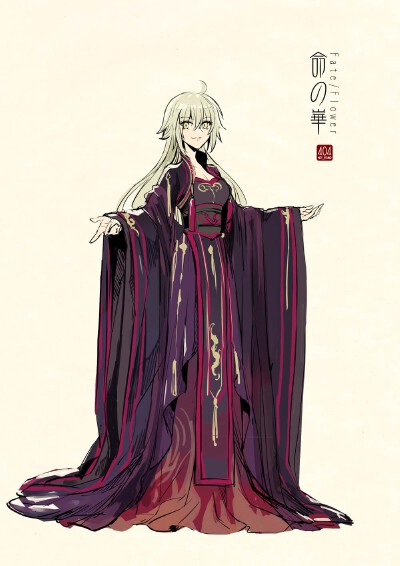 Fate/Grand Order 华服系列 绘师：404（p id=3569532） 本作品id=81372309