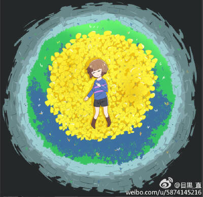frisk～