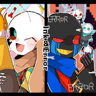 error和ink～