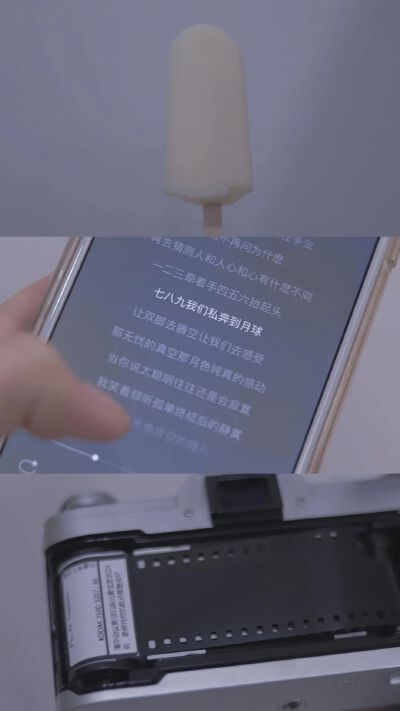 壁纸 三屏
你喜欢的我都有