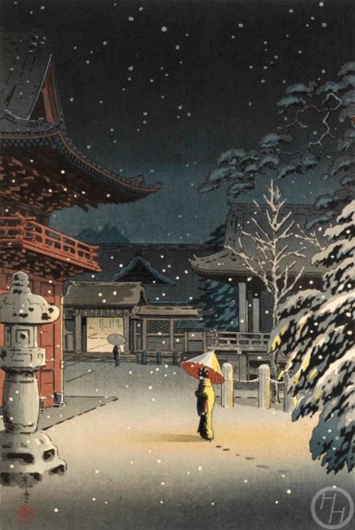 土屋光逸
