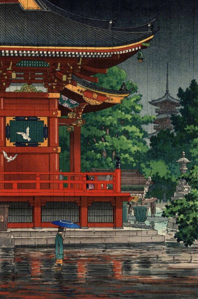 土屋光逸