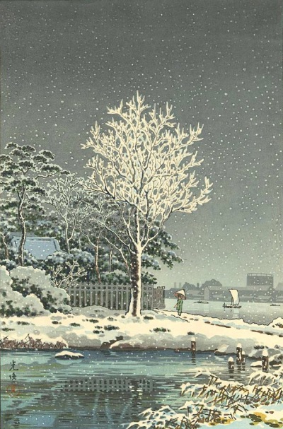 土屋光逸