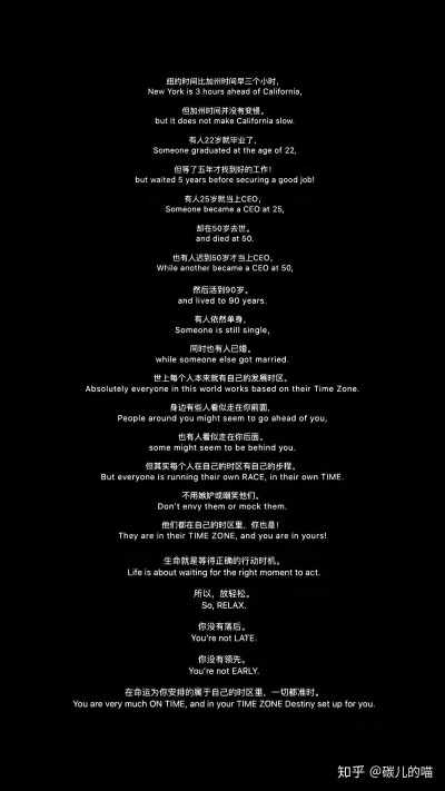 励志壁纸
侵删