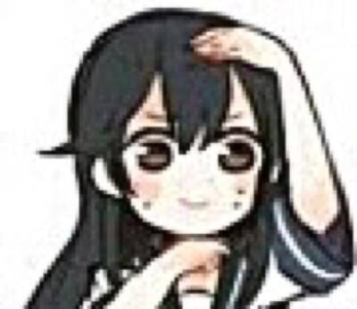 卖萌表情包