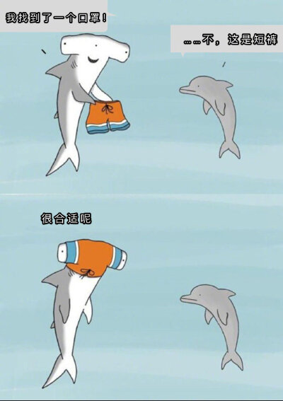 O(∩_∩)O