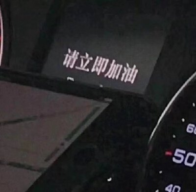 微博搬图
标语图