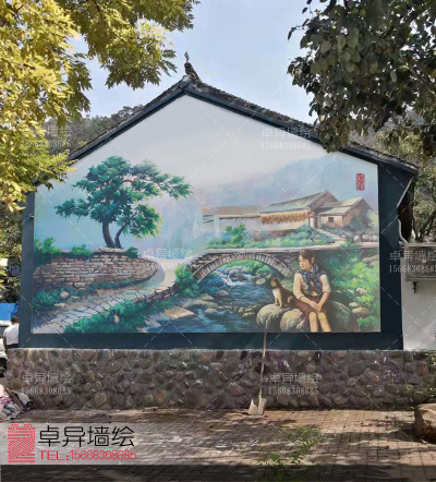 美丽乡村文化墙手绘3D画，乡村民俗墙绘，乡愁乡村记忆墙绘。以山村为核心，靓化村庄目标，打造“一村一主题”，“一巷一风景”的乡村文化风景墙绘；通过“乡忆、乡情、乡景”的墙画设计理念，以点带面，形成系列，突…