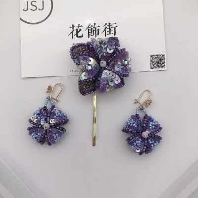珠绣