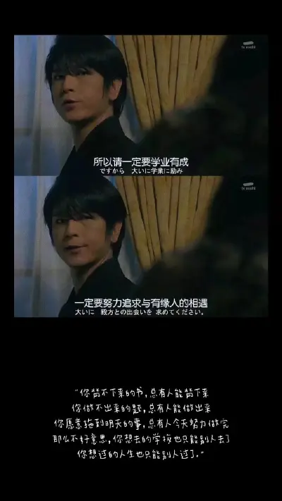 From Netease Music and Wechat