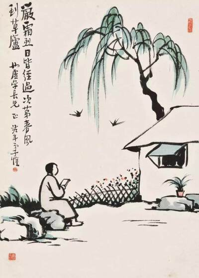 丰子恺先生的画