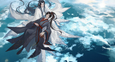 白云载酒。 ​​​​忘羡