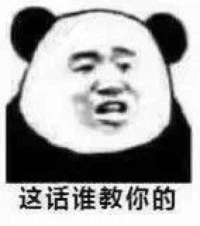 模糊表情