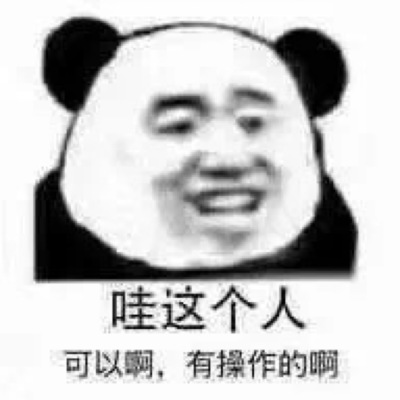 模糊表情
