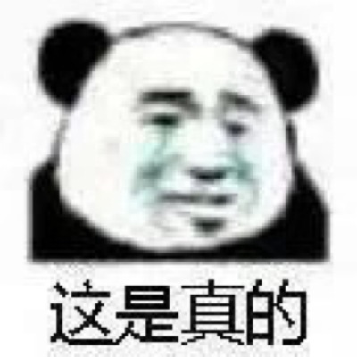 模糊表情